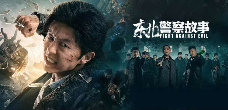 蜗牛影视大全在线观看 热门推荐