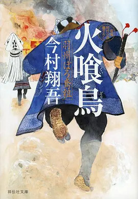 蜗牛影视大全在线观看 楚门的世界